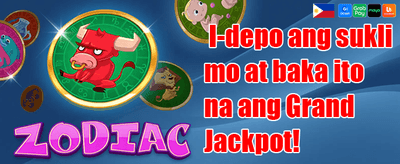 Welcome Mega Bonus